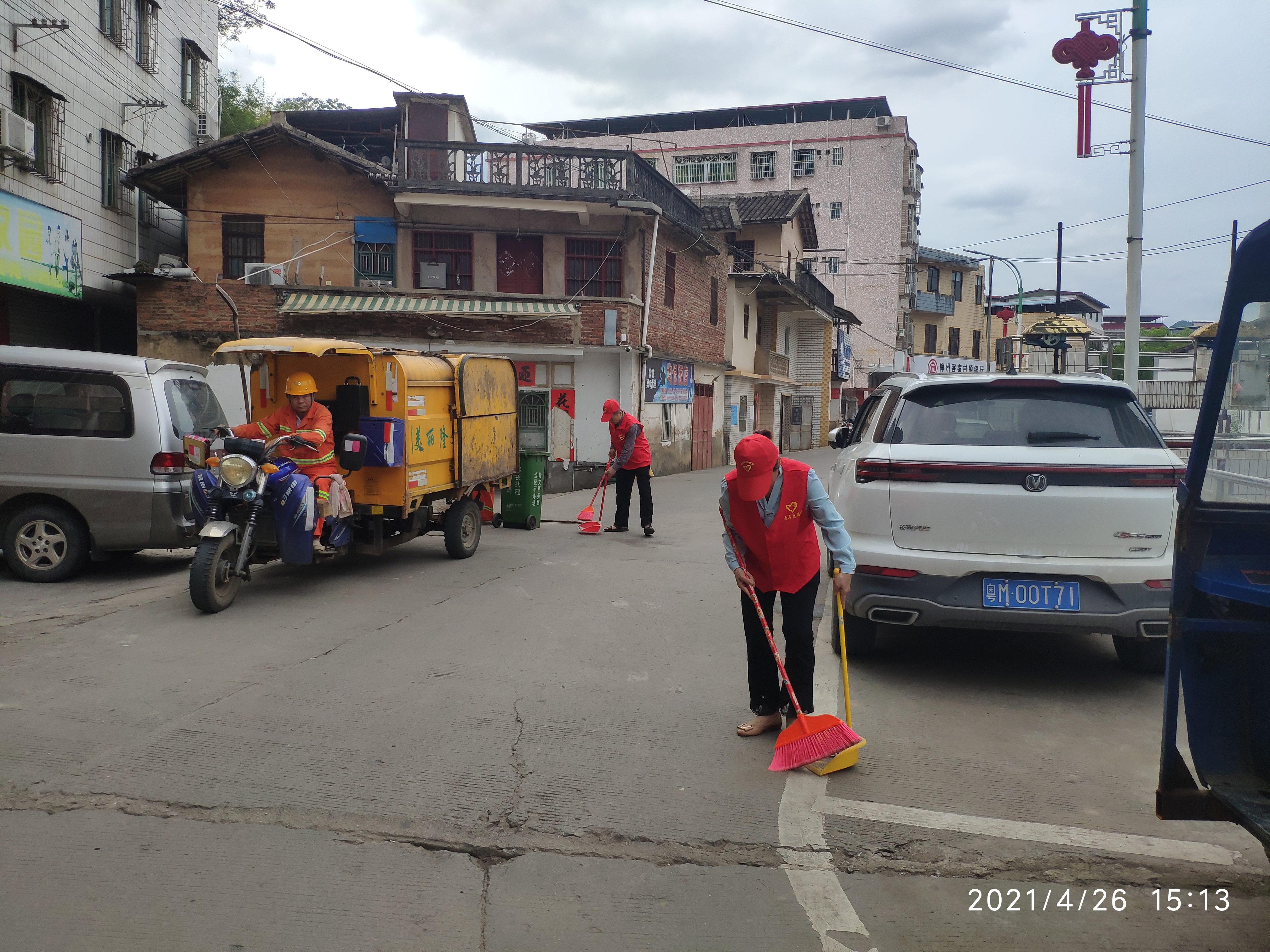 IMG_20210426_151329.jpg