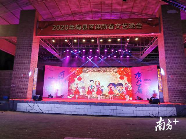 微信图片_20200120182742.jpg