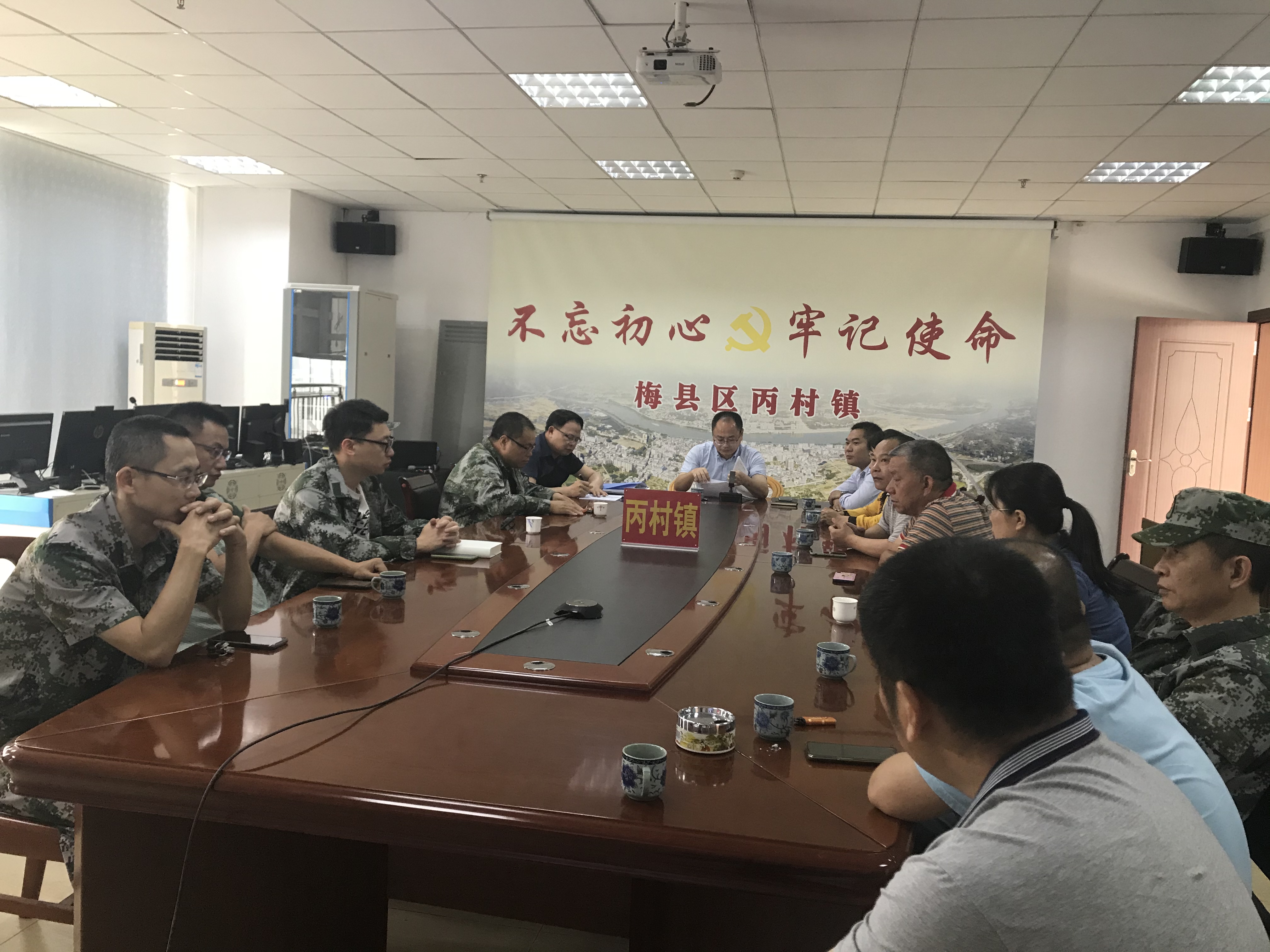 微信图片_20210506104051.jpg