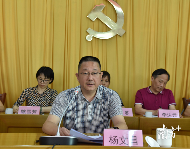 微信图片_20210511154658.png