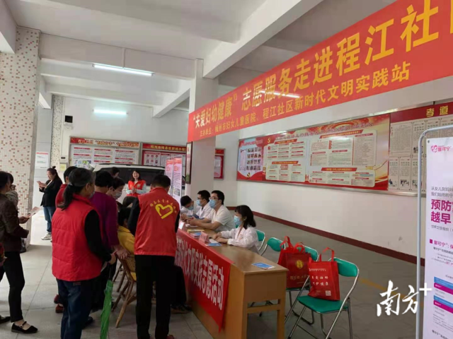 微信图片_20210511155435.png