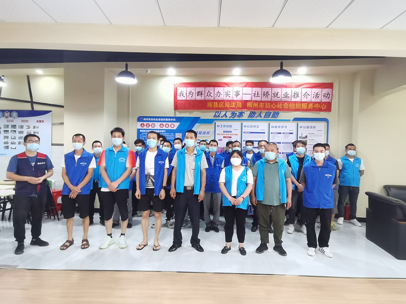 微信图片_20210512115616.jpg