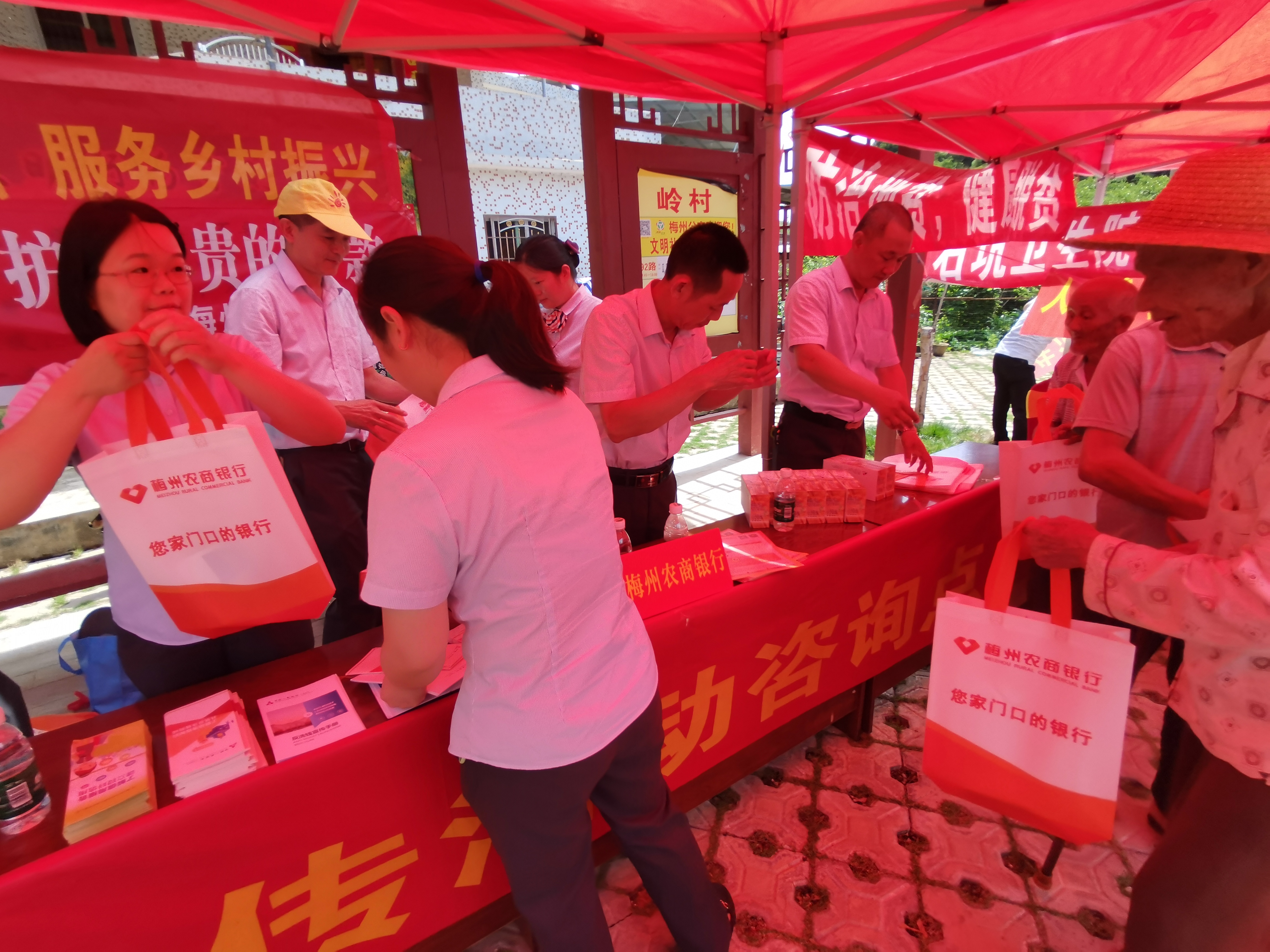 微信图片_20210513105534.jpg