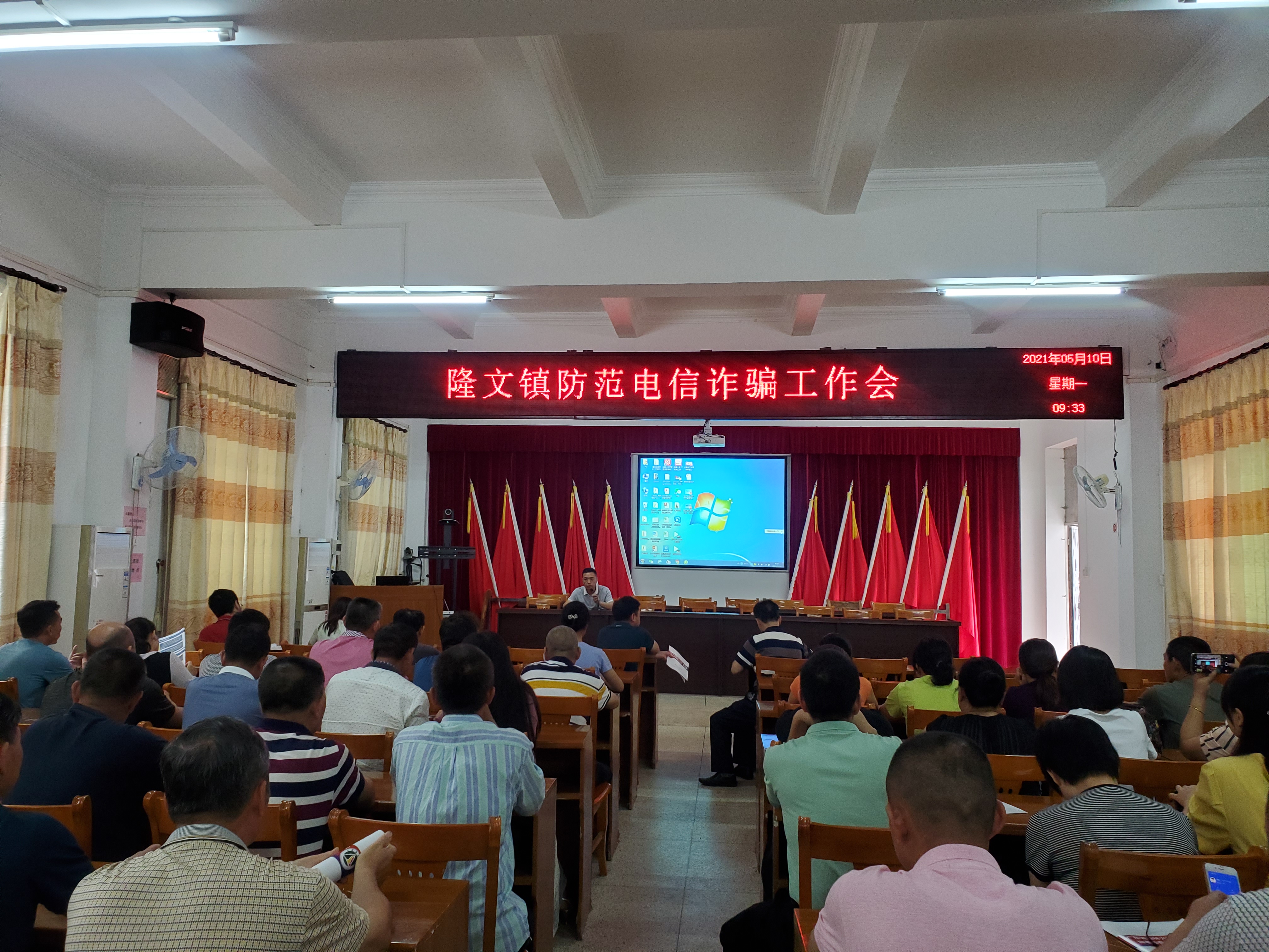 微信图片_20210514101713.jpg