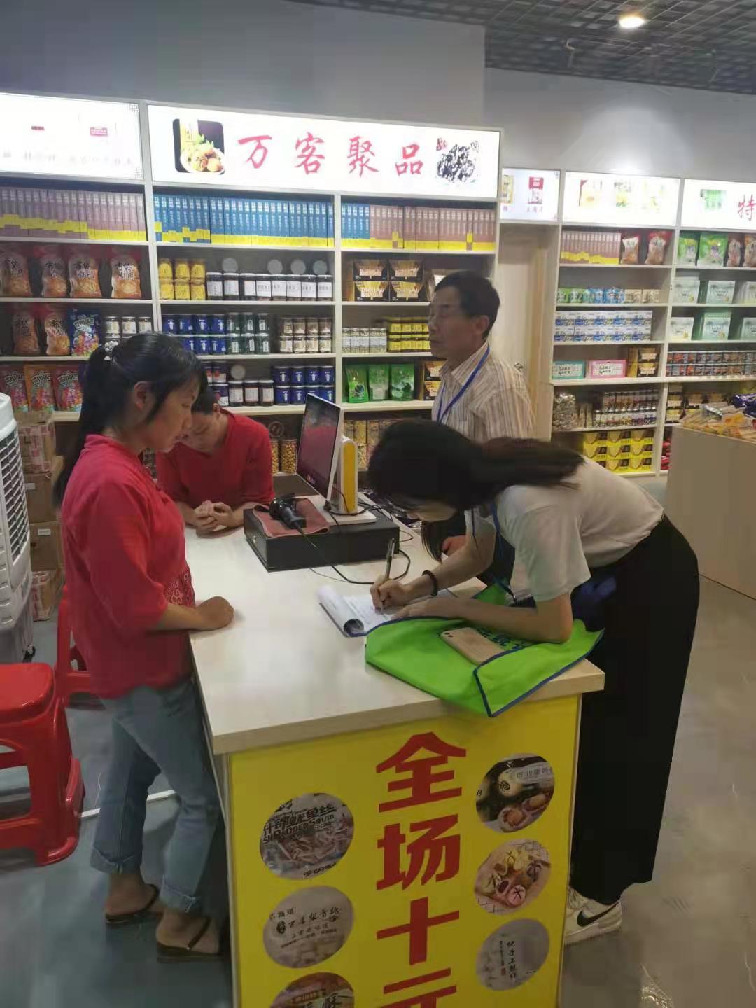 2021.5.14统计调查1.jpg