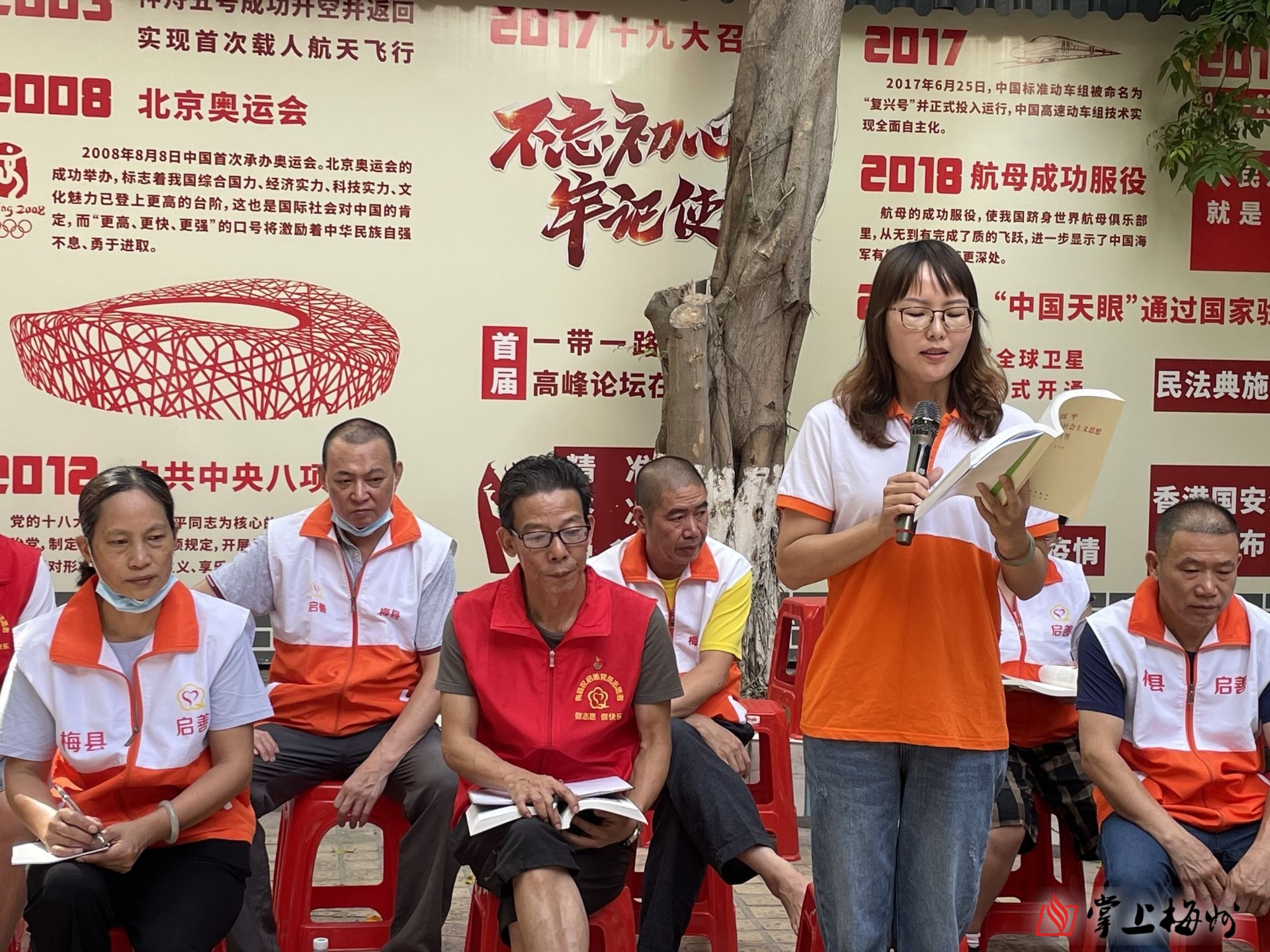 微信图片_20210526152944.jpg