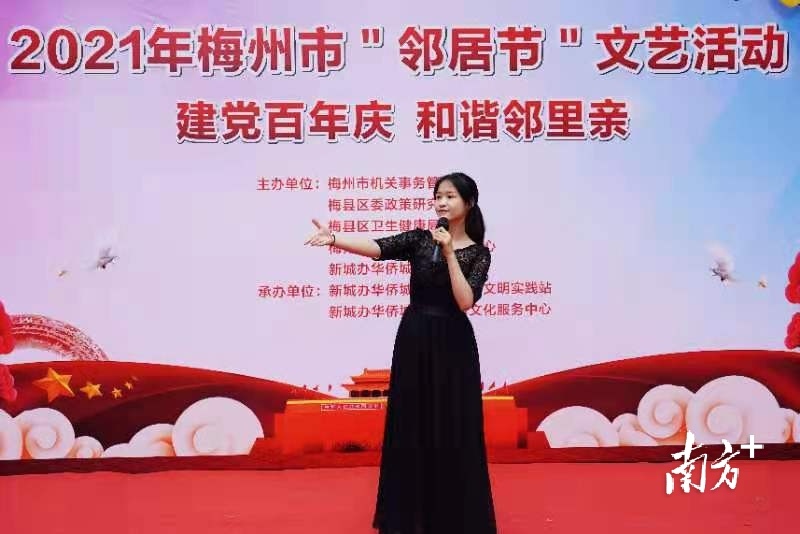 微信图片_20210526155234.jpg