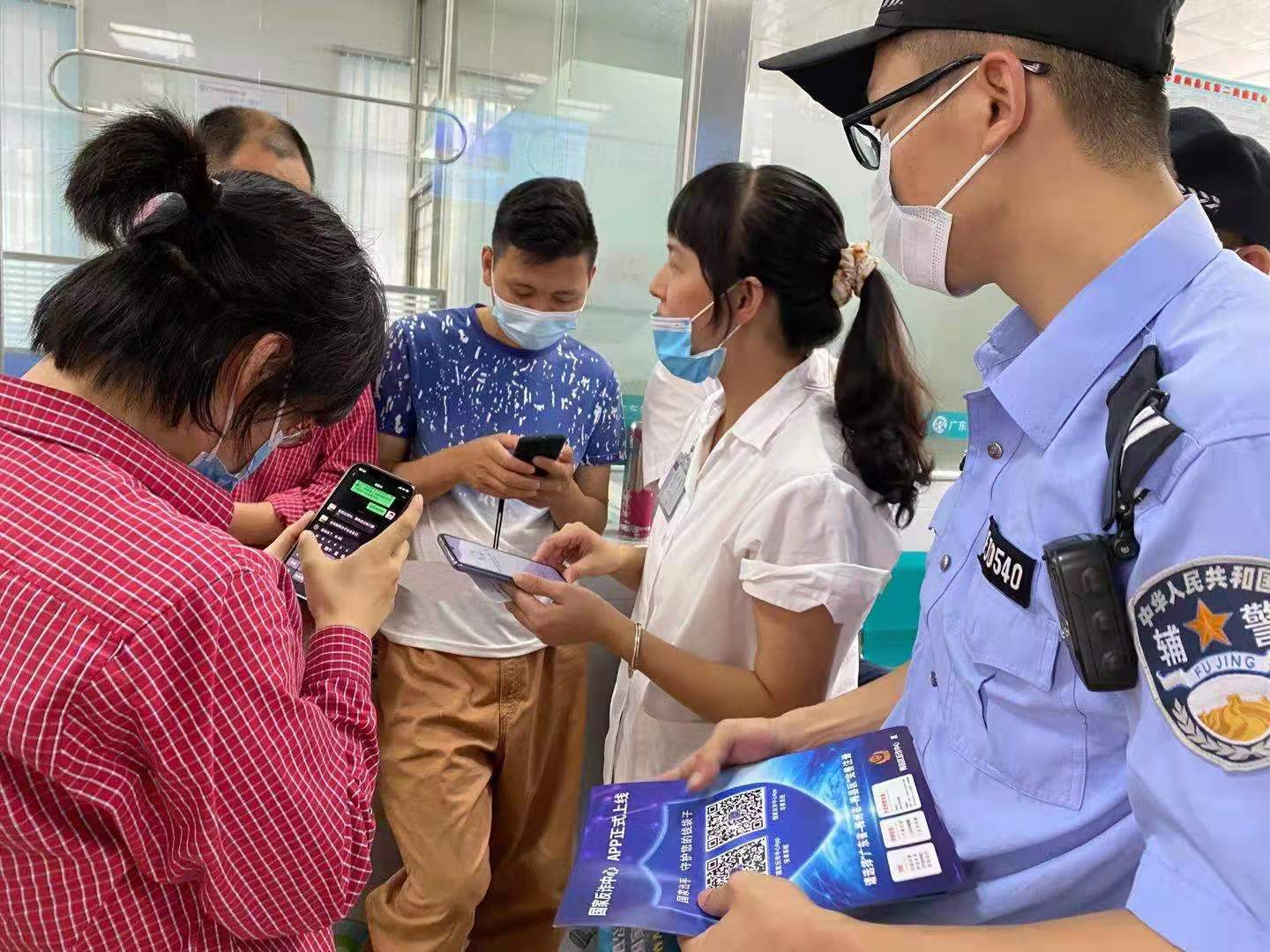 微信图片_20210528102729.jpg
