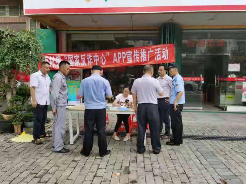 微信图片_20210528102738.jpg