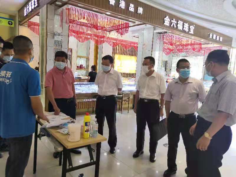 商.jpg