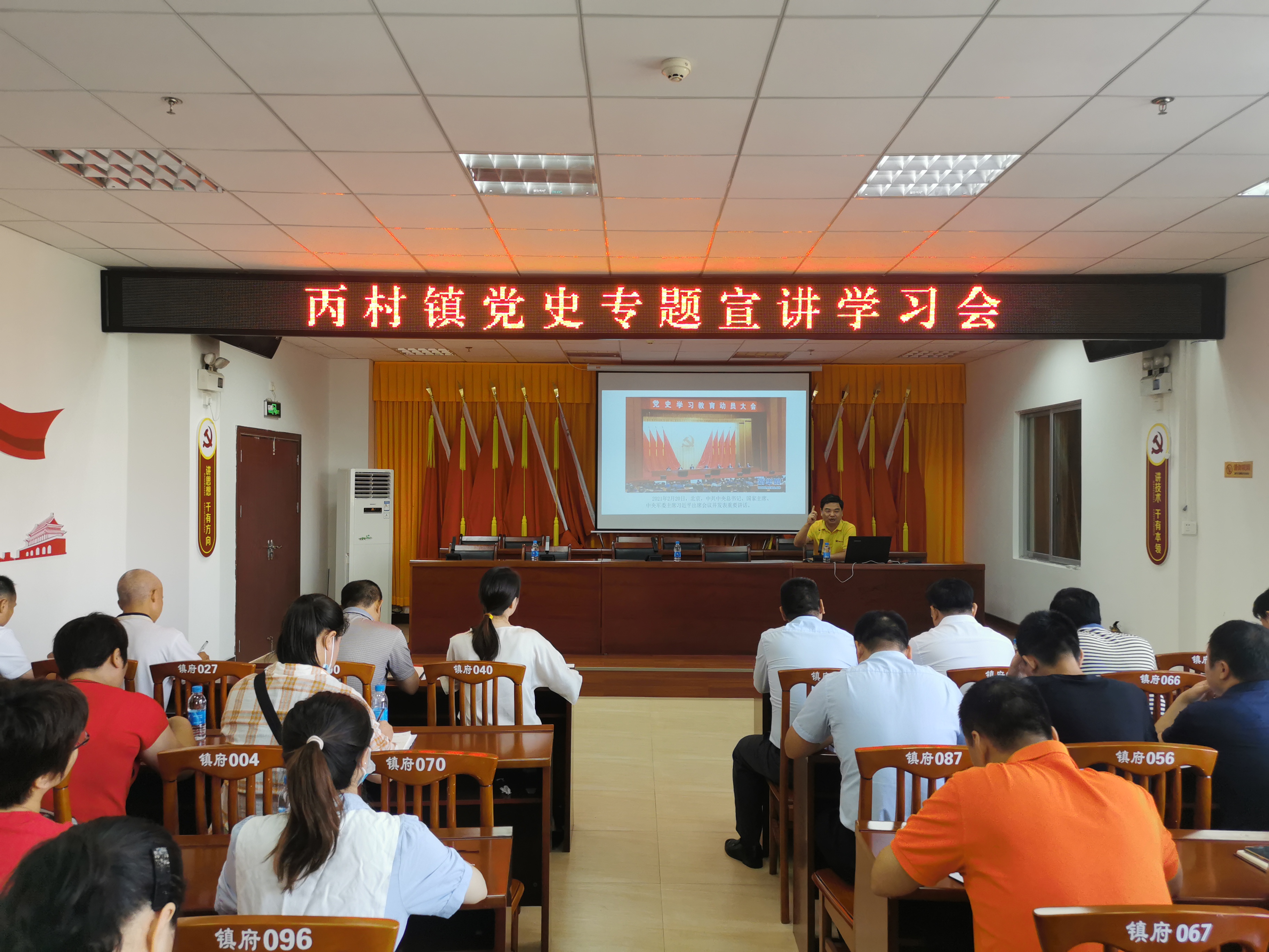 微信图片_20210607172145.jpg