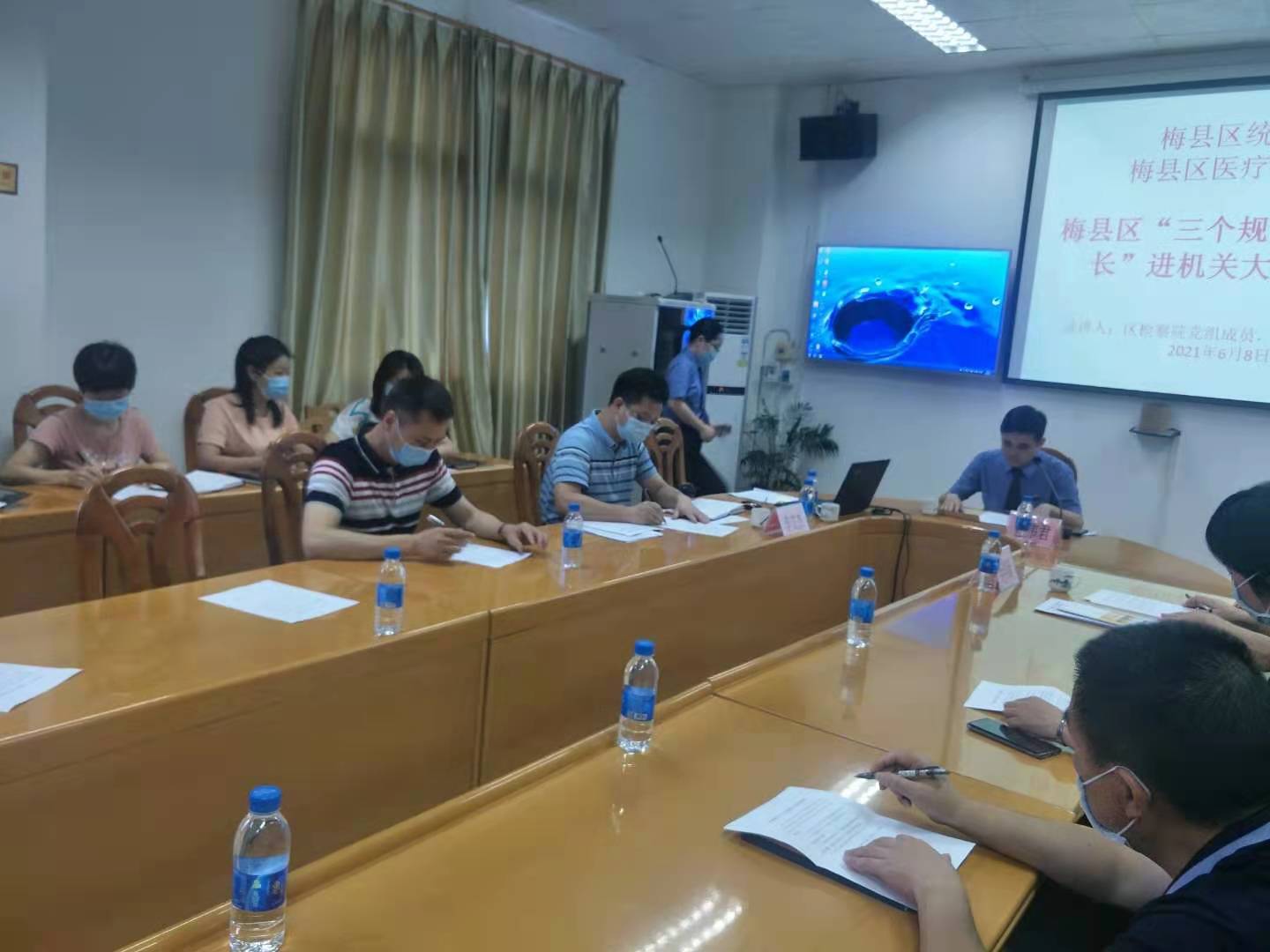 区统计局三个规定宣讲会签承诺书2021.6.8图片1.jpg