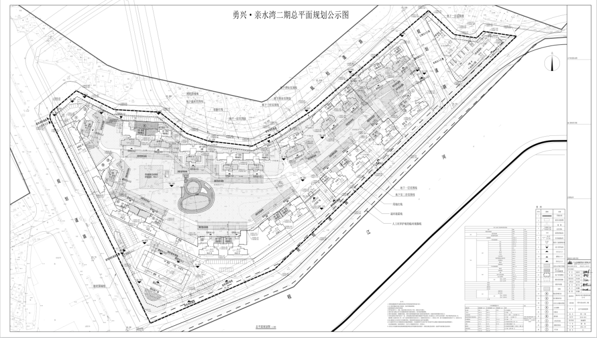 政务微信截图_16233801959730.png