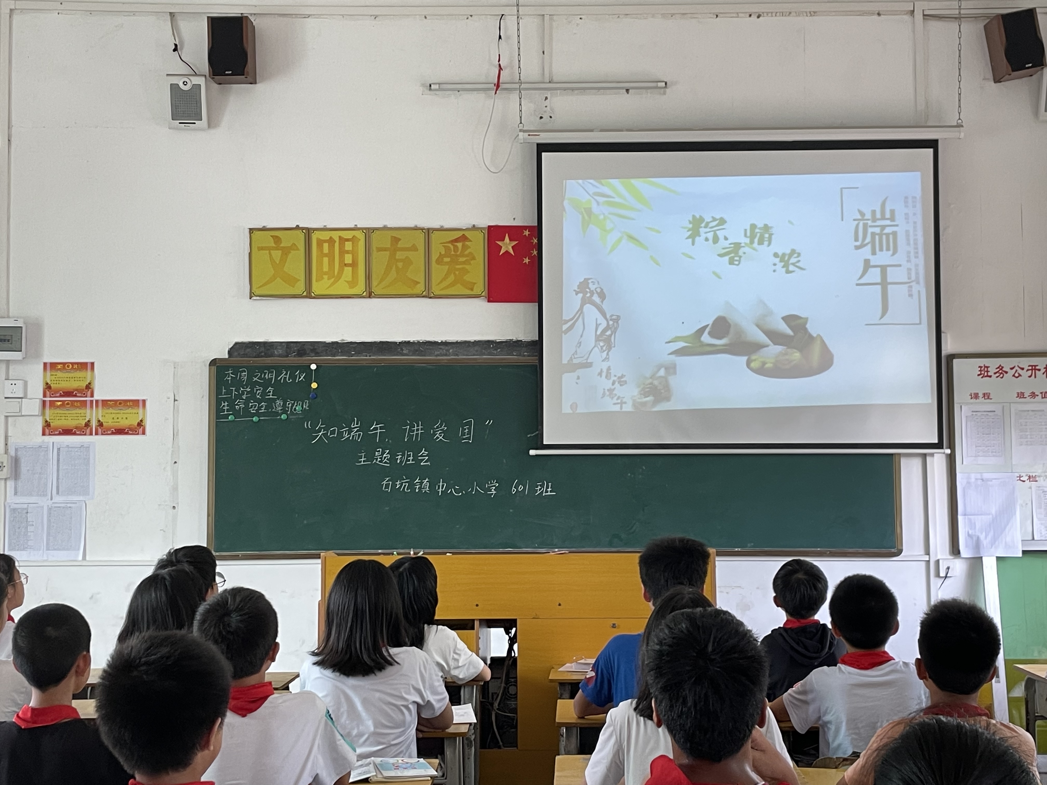 微信图片_20210611113917.jpg