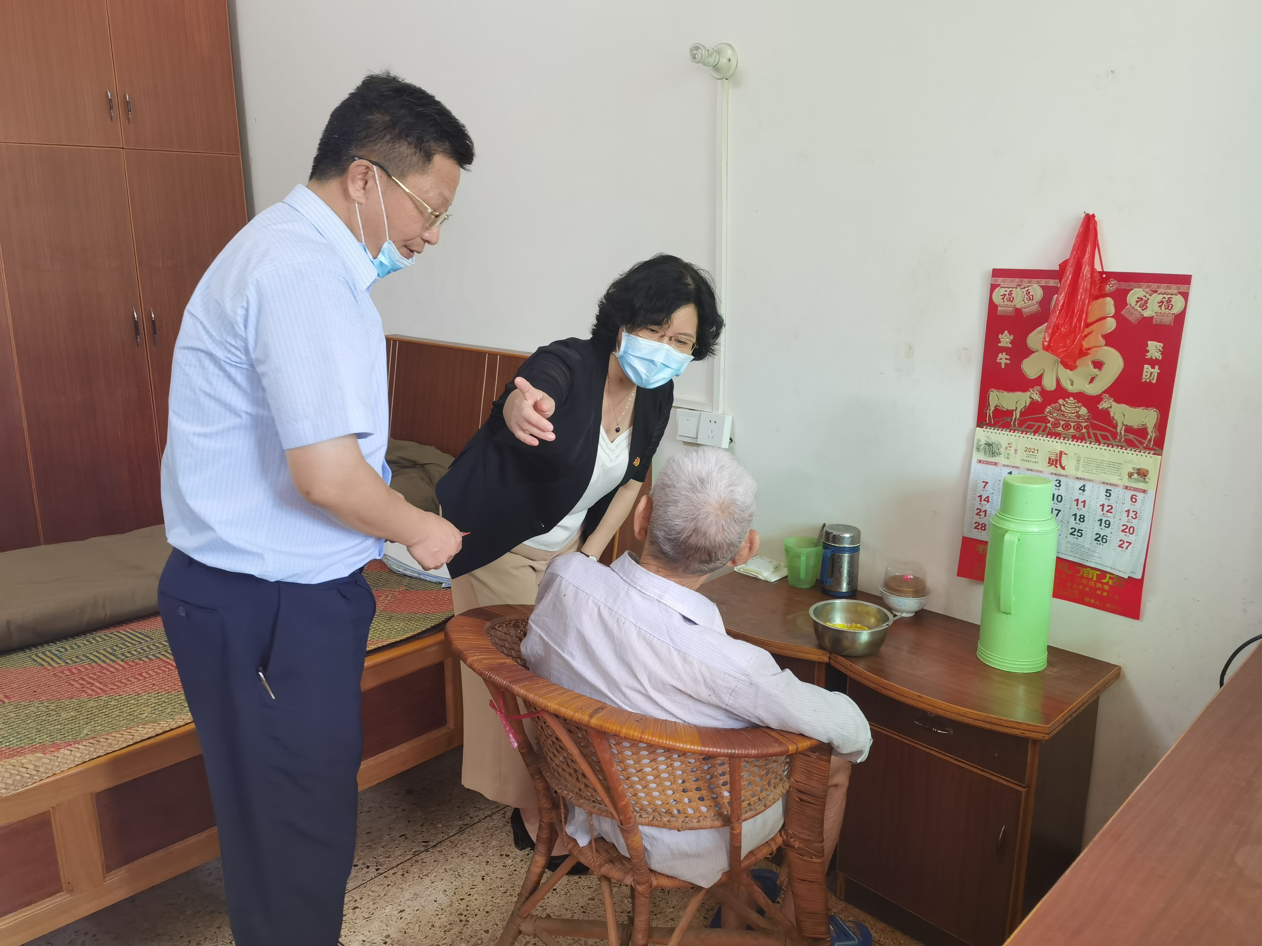 微信图片_20210615100737.jpg
