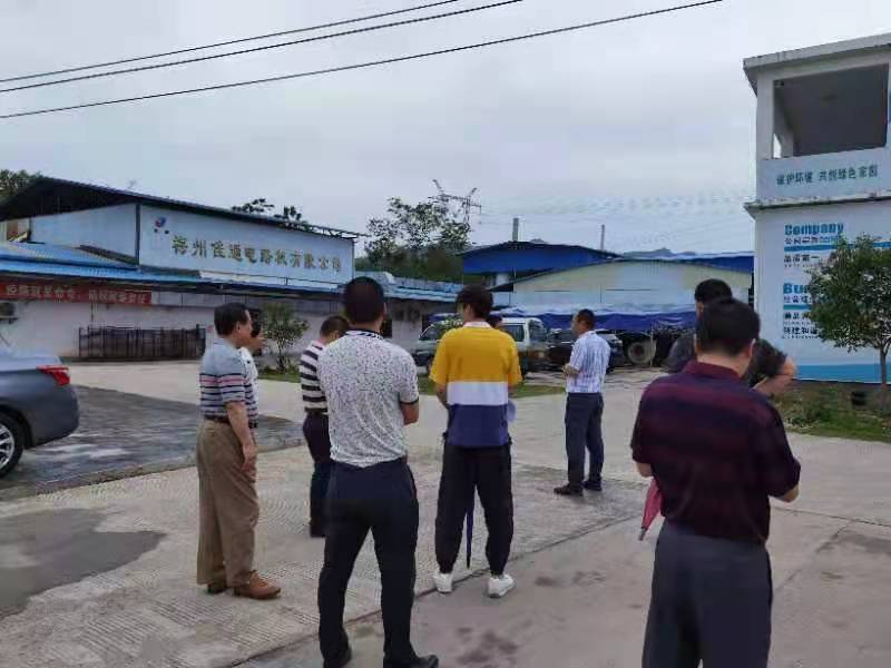 微信图片_20210617105809.jpg