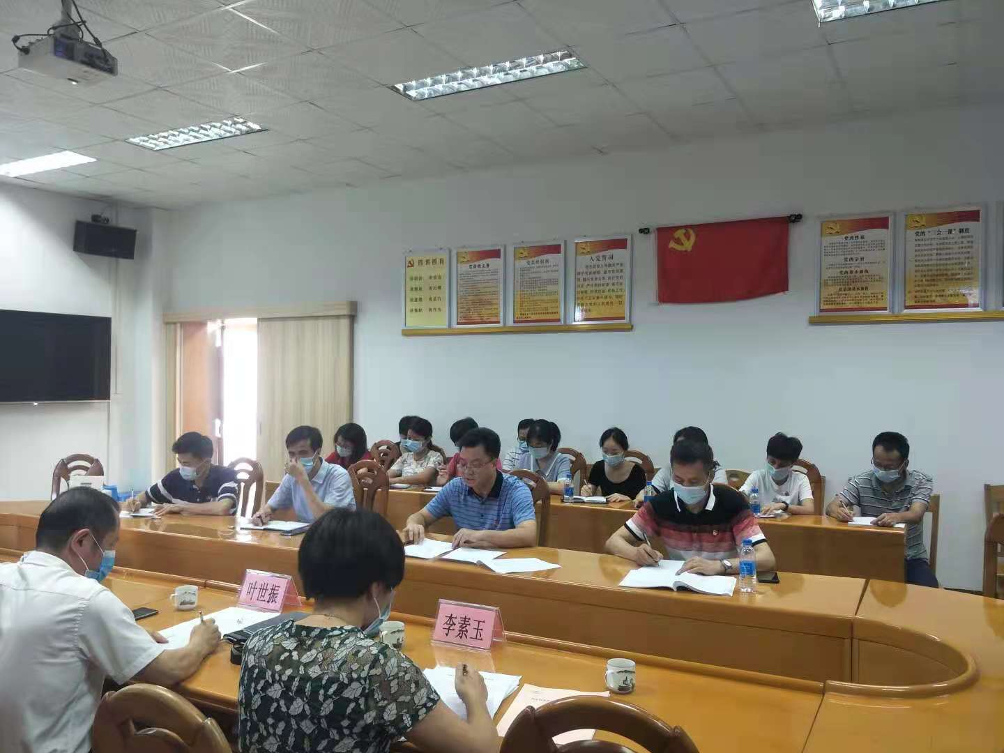 2021.6.16第三指导组进驻区统计局图片3.jpg