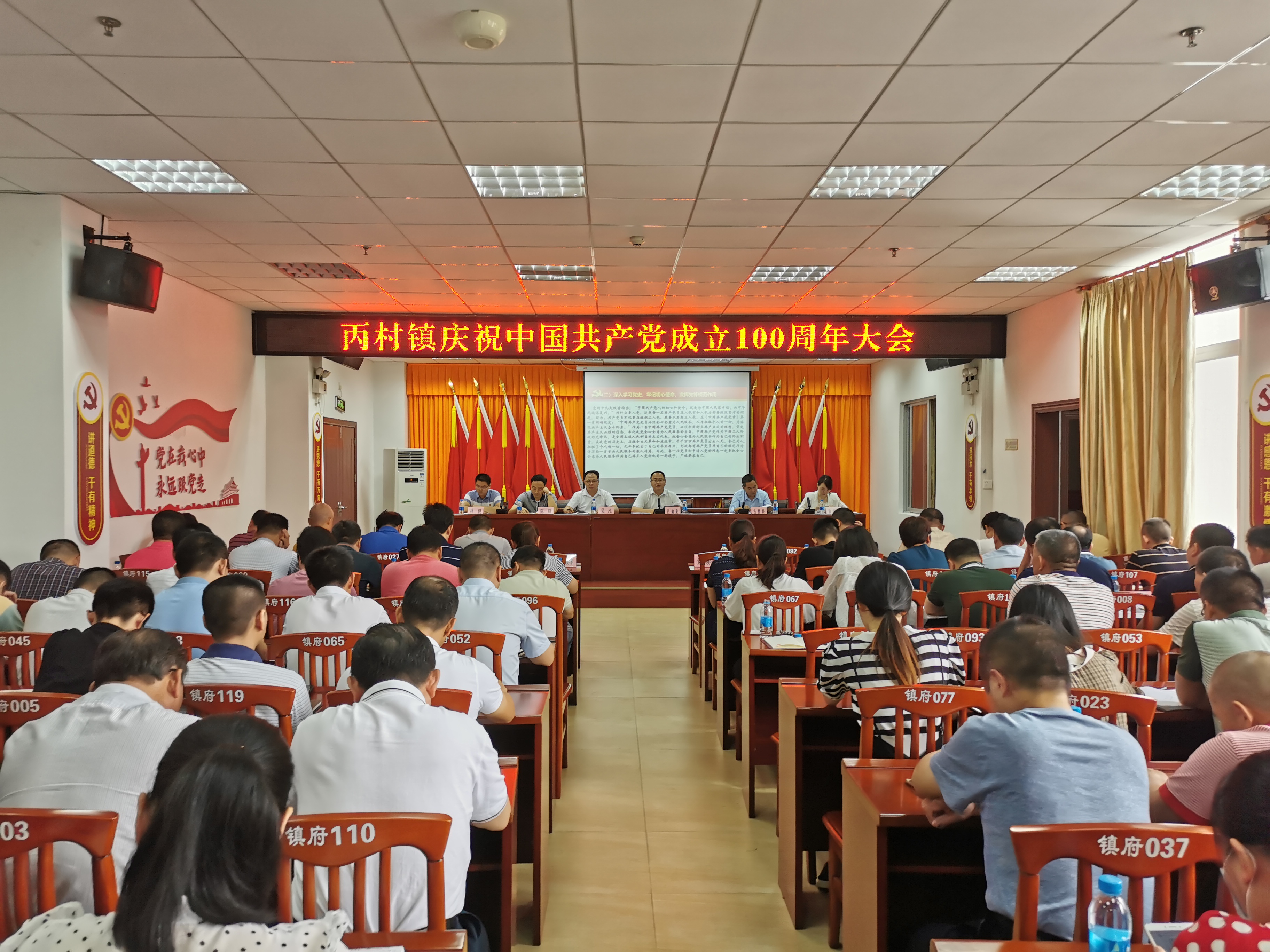 微信图片_20210628144206.jpg