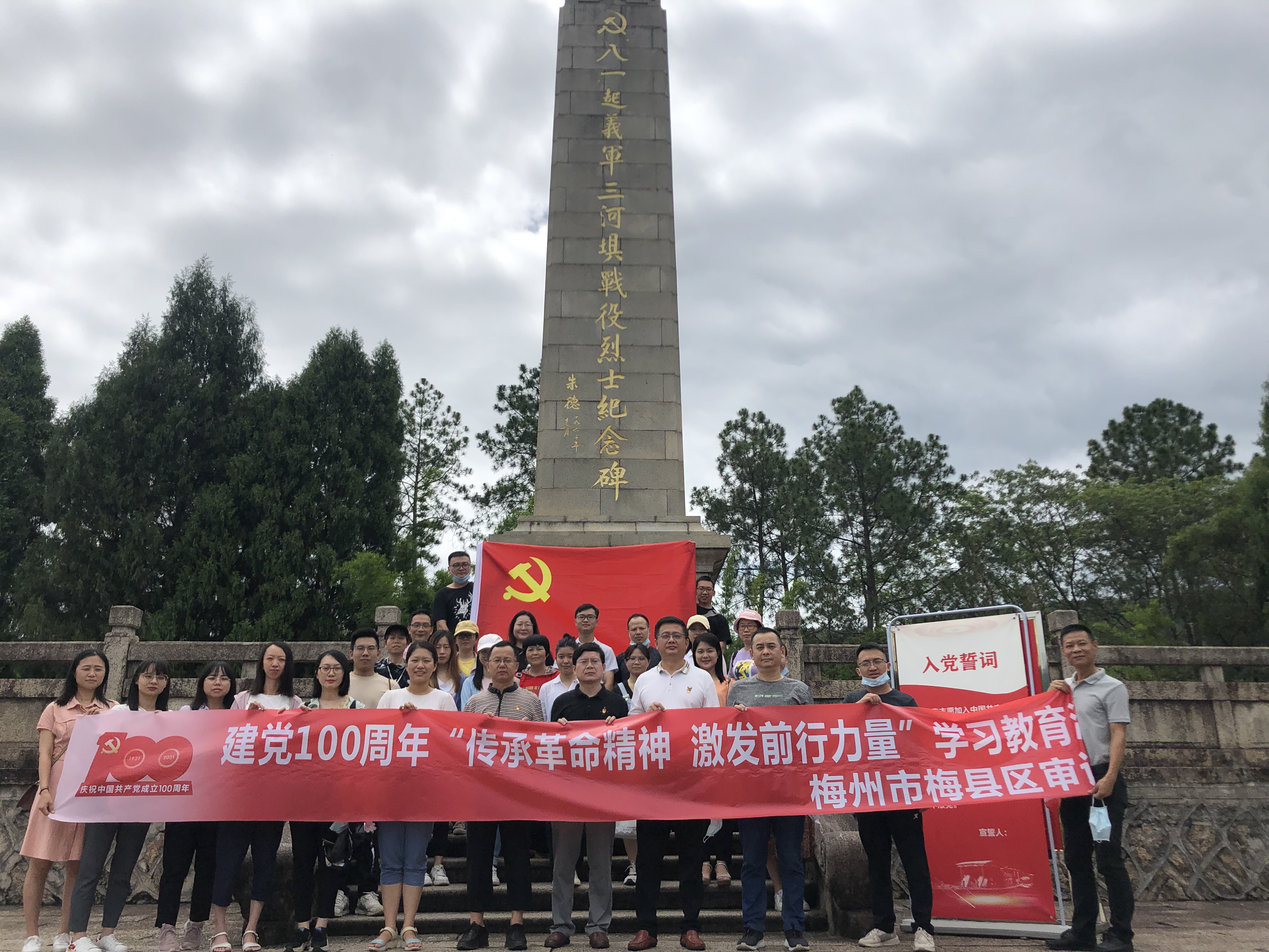 图片2.png