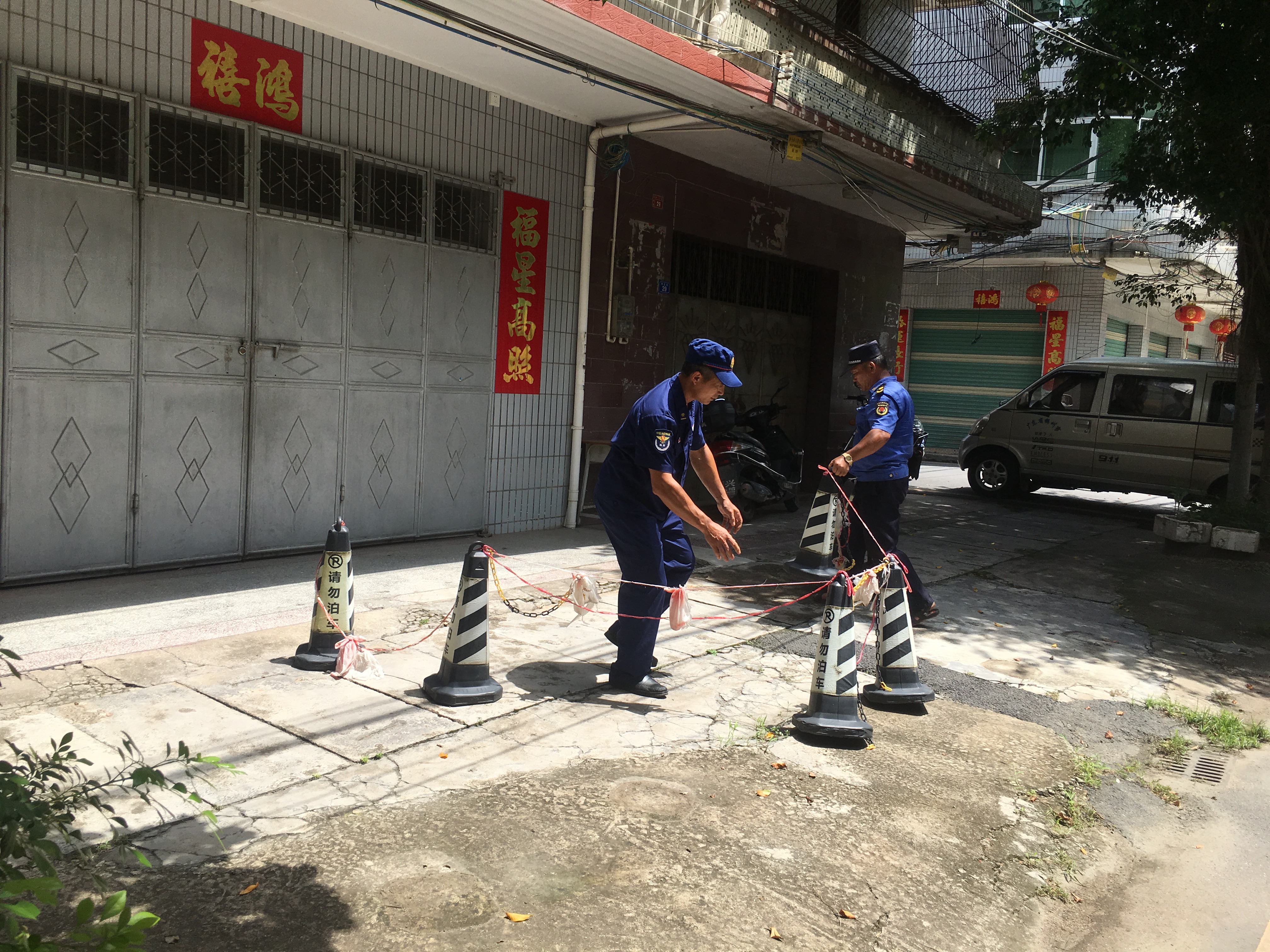 微信图片_20210709113255.jpg