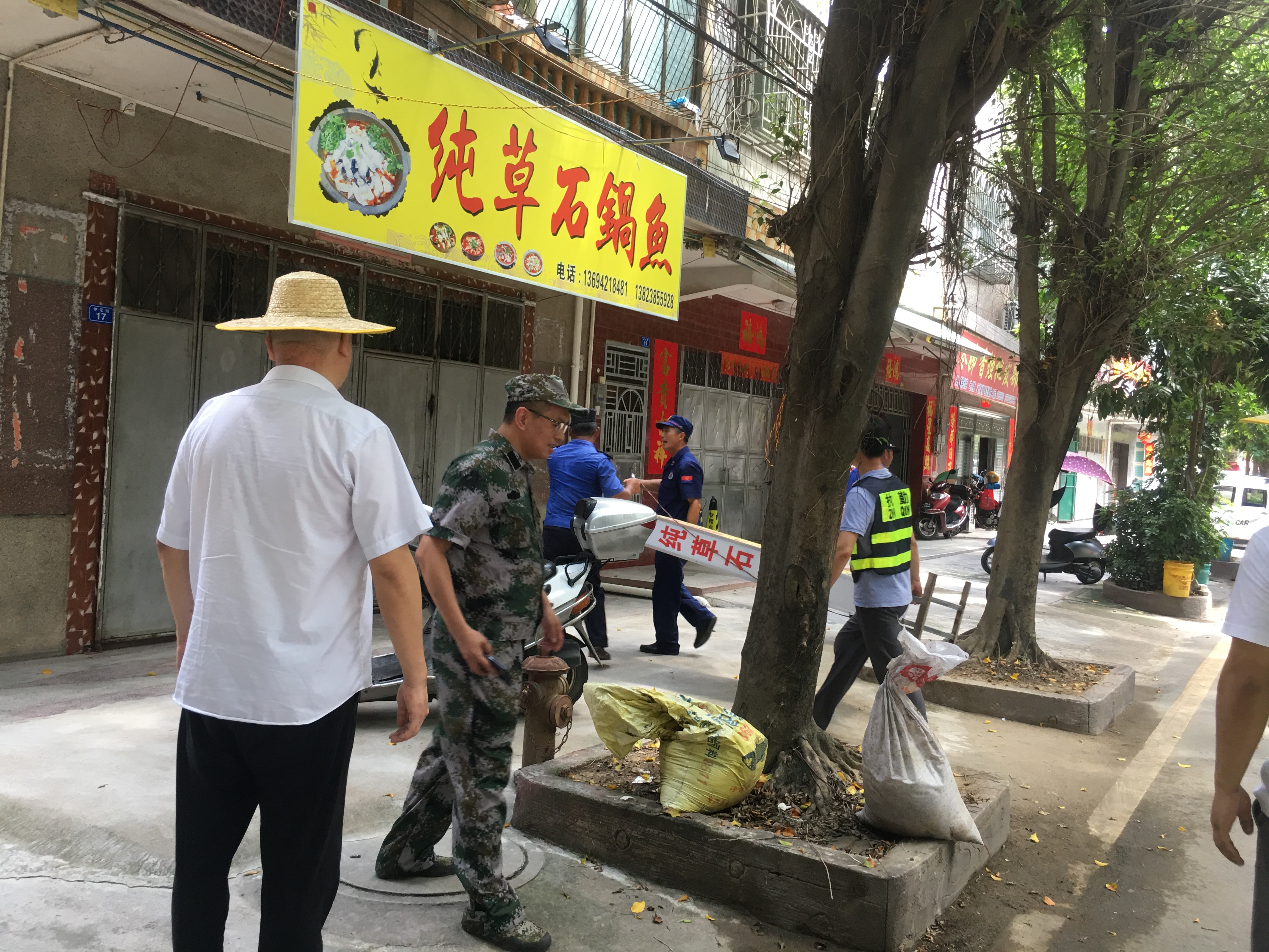 微信图片_20210709113307.jpg