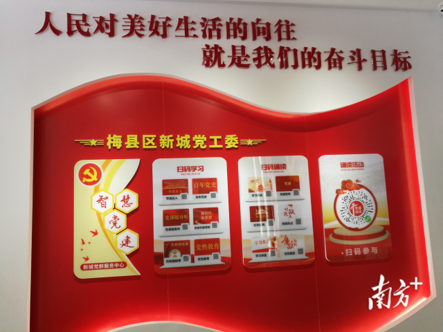 微信图片_20210720092232.png