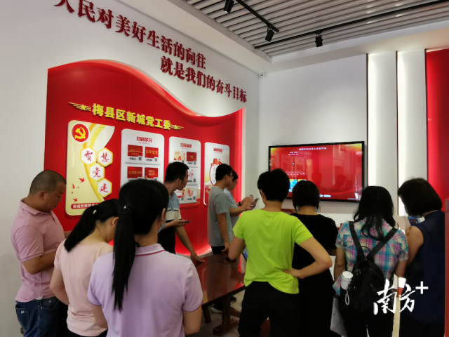 微信图片_20210720092236.png
