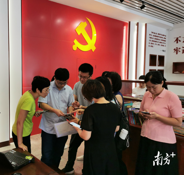 微信图片_20210720092241.png
