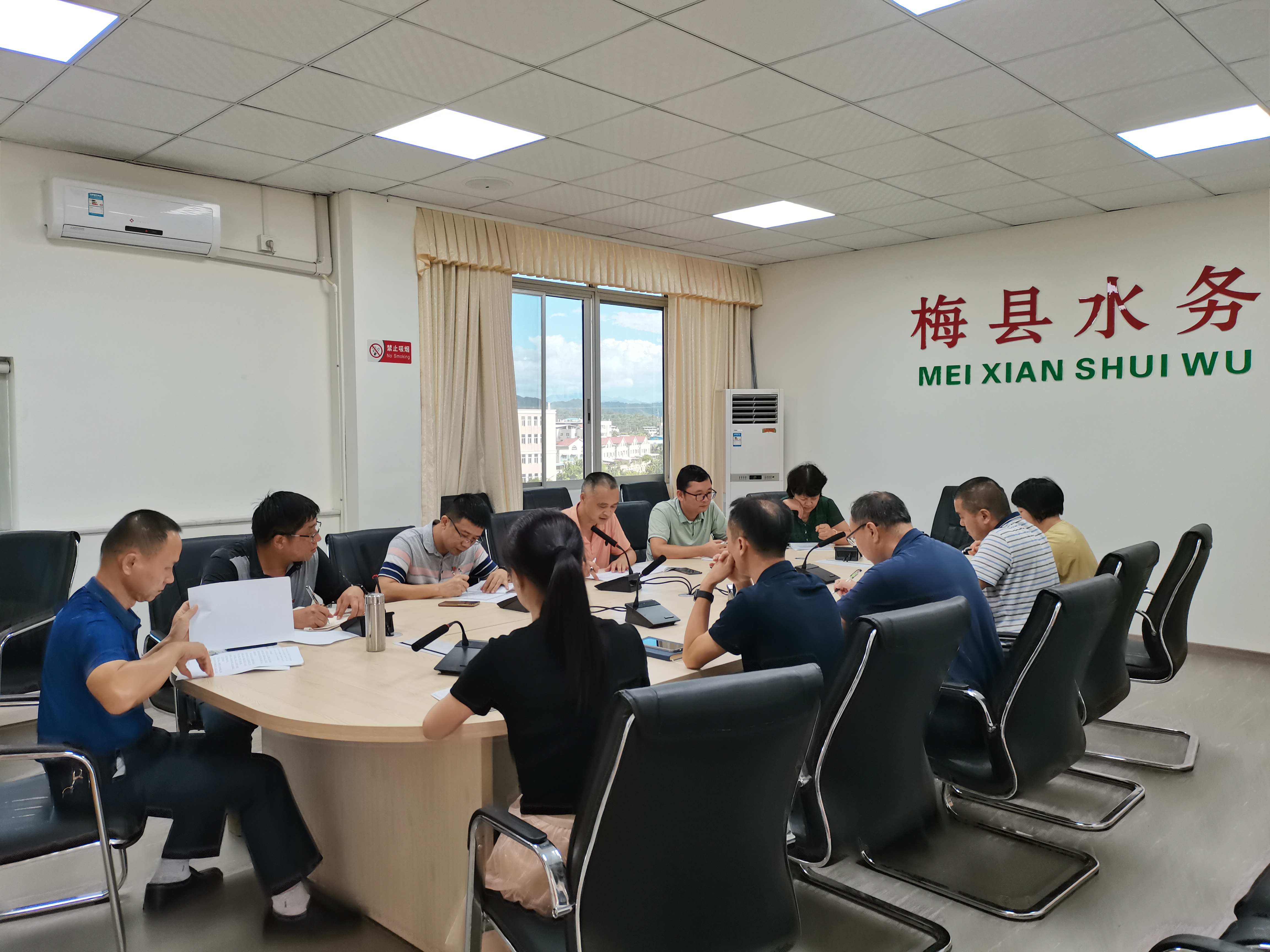 组织生活会.jpg