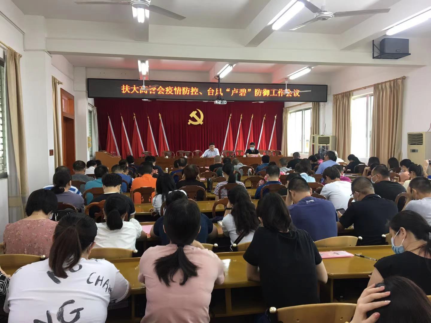 微信图片_20210810090122.jpg