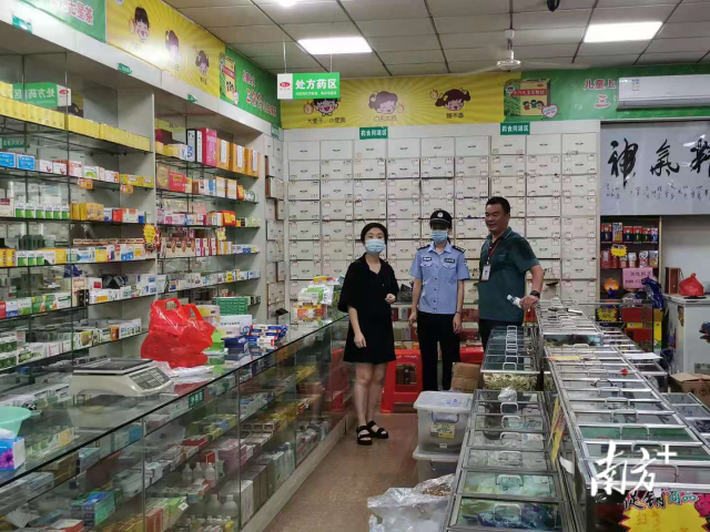 微信图片_20210810112549.png