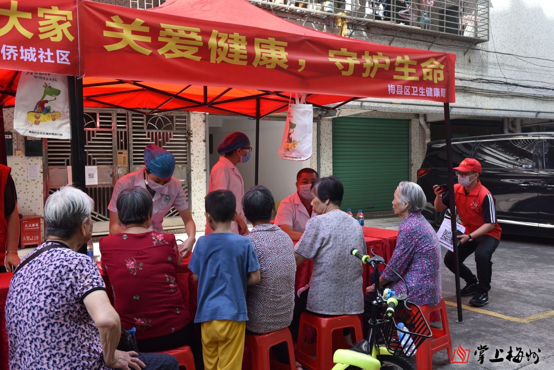 微信图片_20210810114351.jpg