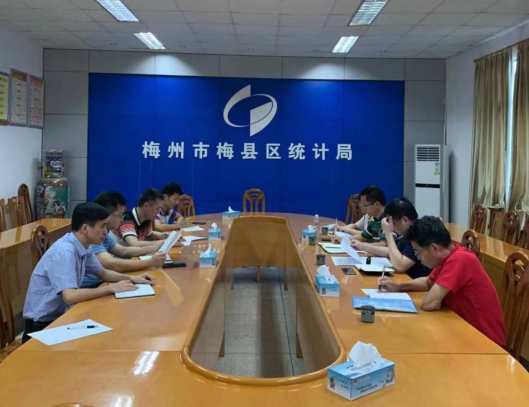 微信图片_20210816110616.jpg