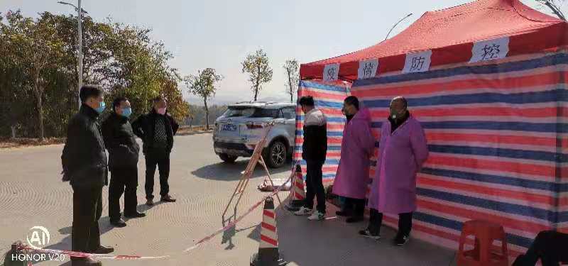 微信图片_20200201155434.jpg