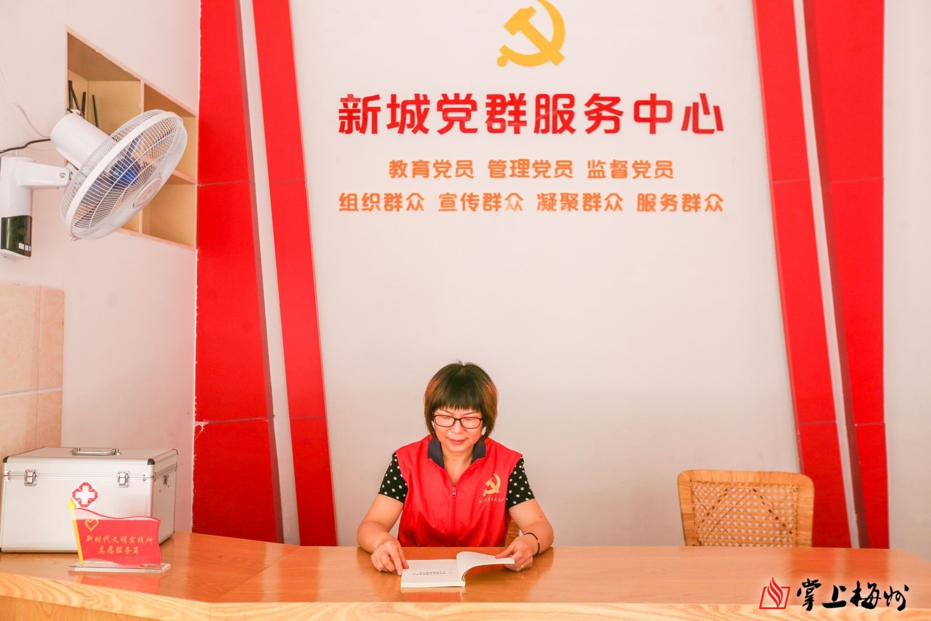 微信图片_20210825160056.jpg