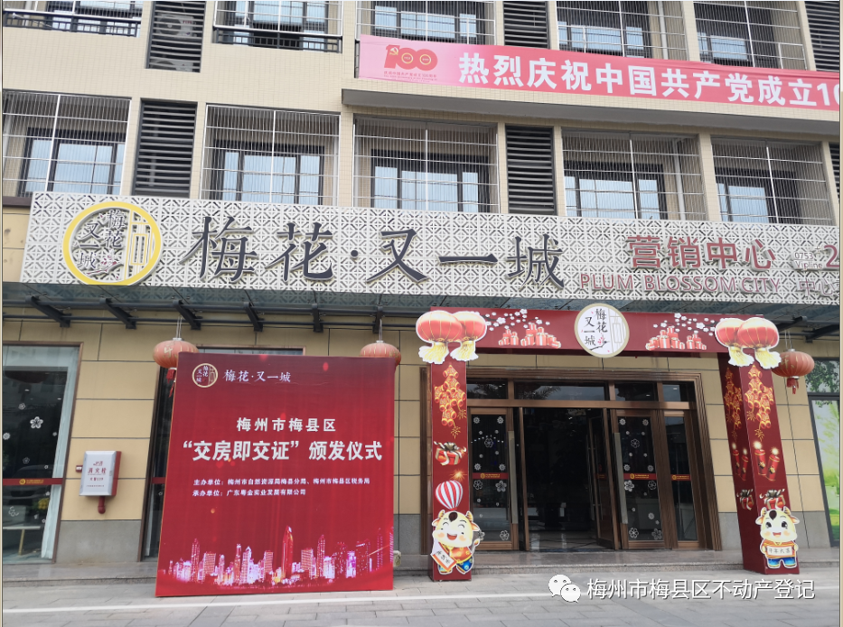 微信图片_20210901103544.png