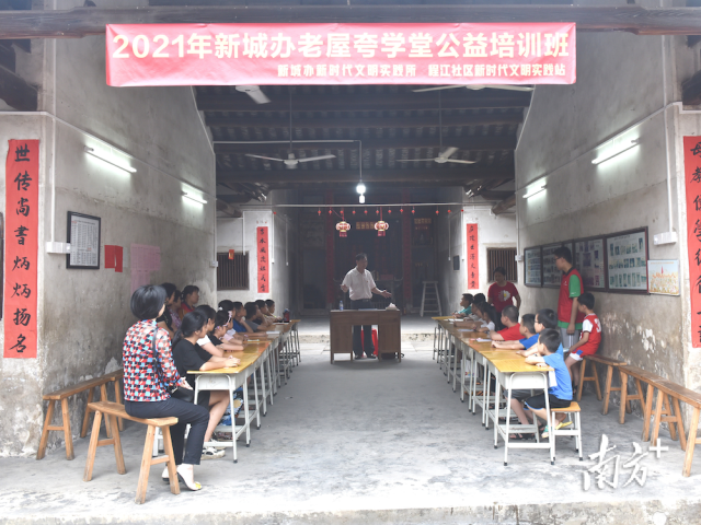 微信图片_20210902145635.png