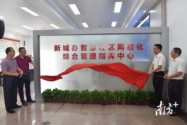 微信图片_20210913150931.png