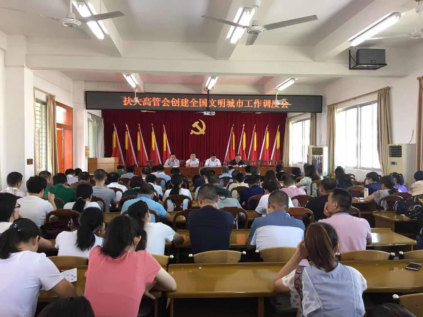 微信图片_20210916085219.jpg