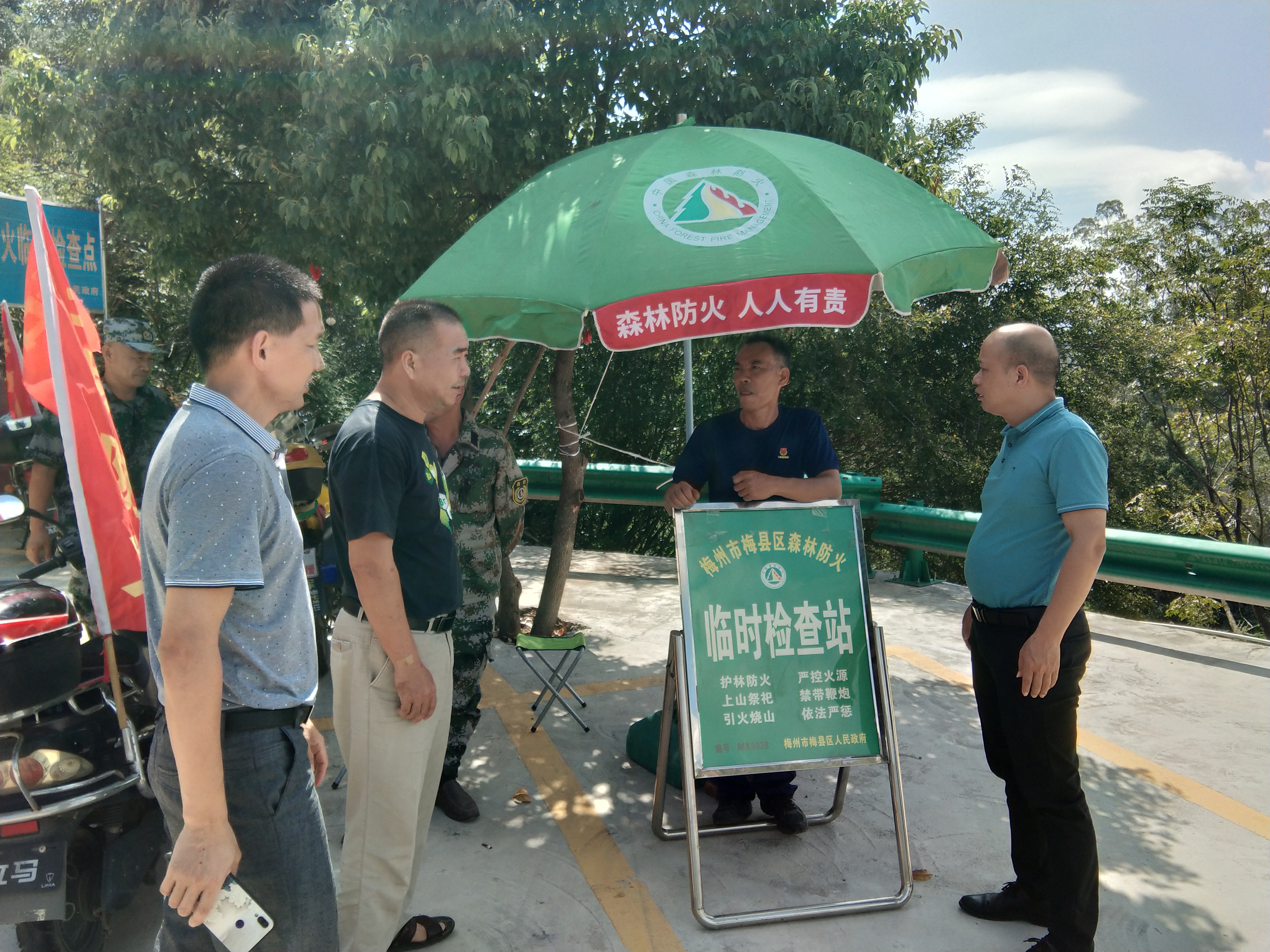 微信图片_20210922104509.jpg