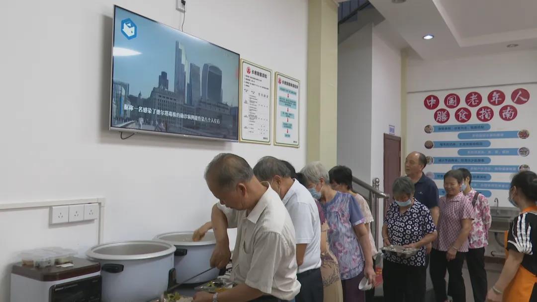微信图片_20210923151220.jpg