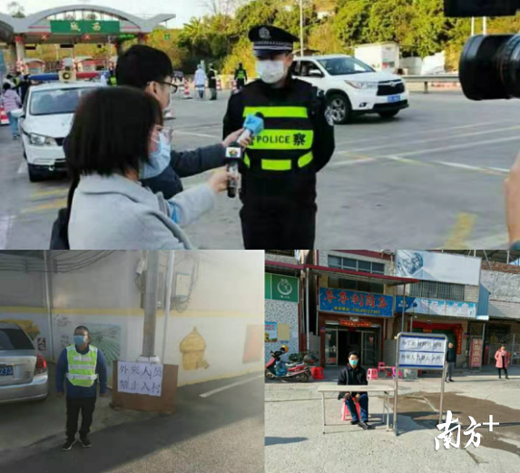 微信图片_20200204102835.png