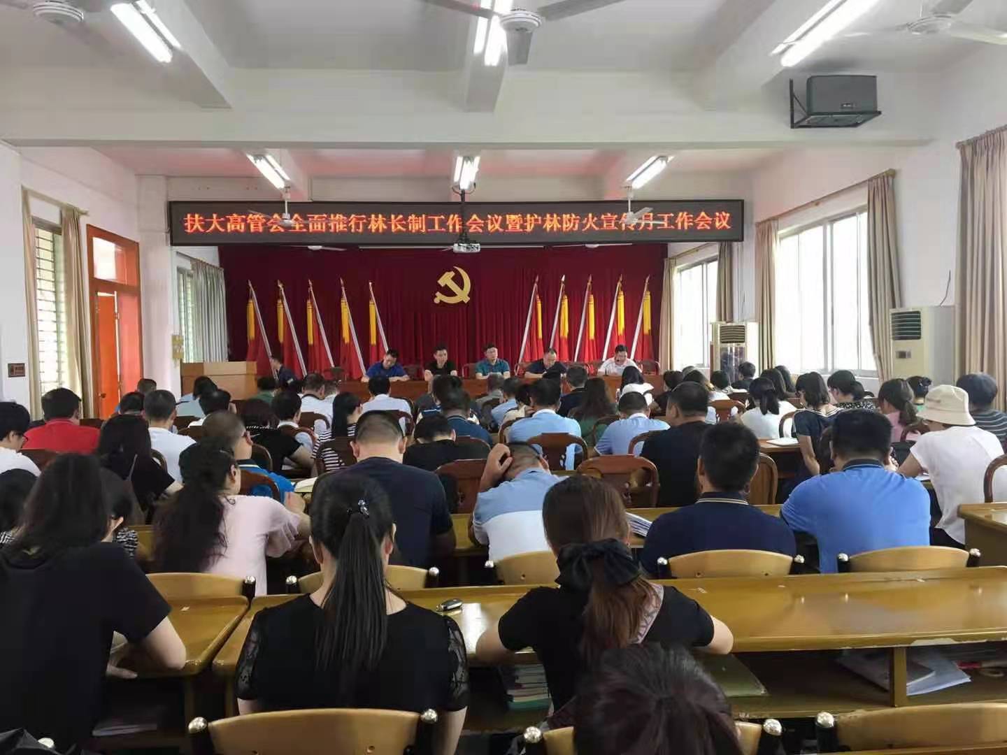 微信图片_20210927160017.jpg