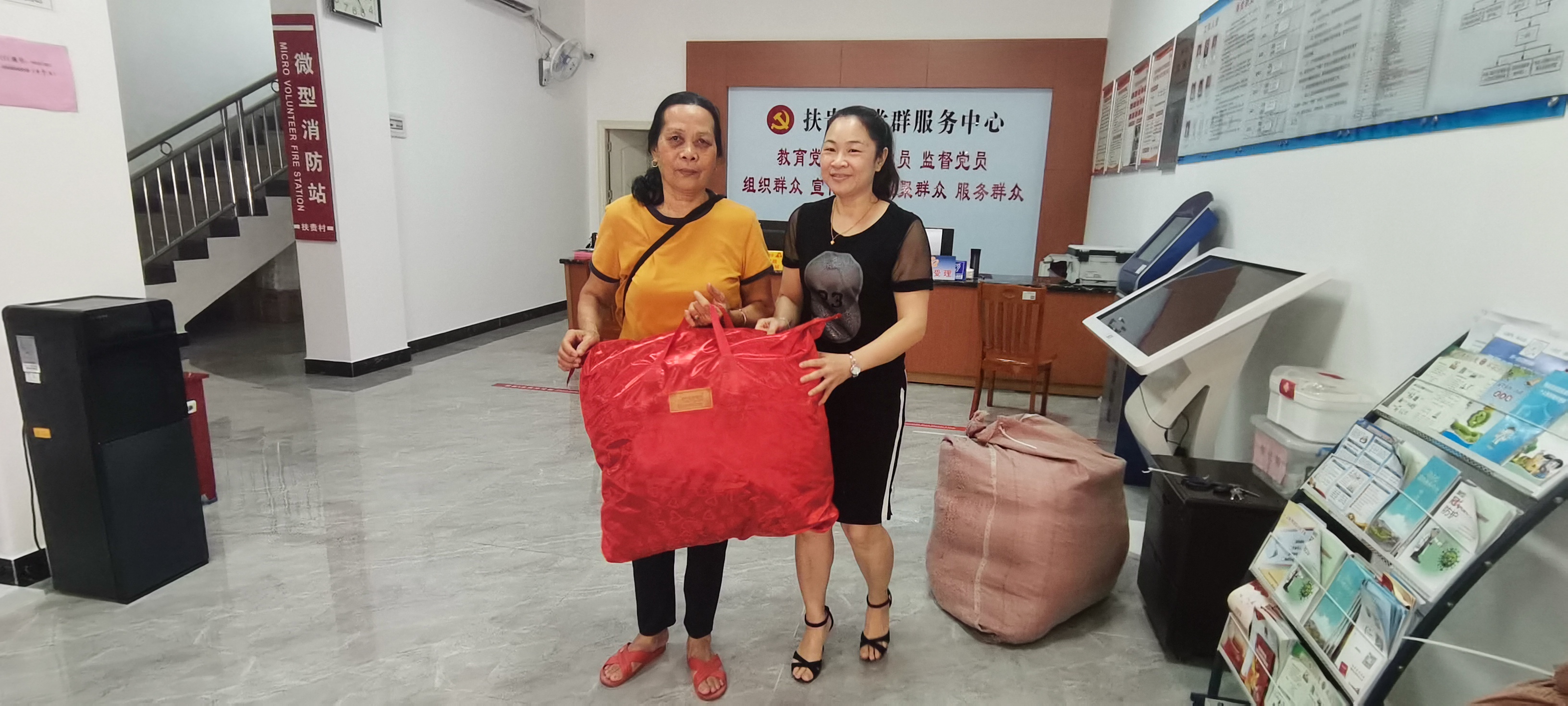 微信图片_20210927170704.jpg