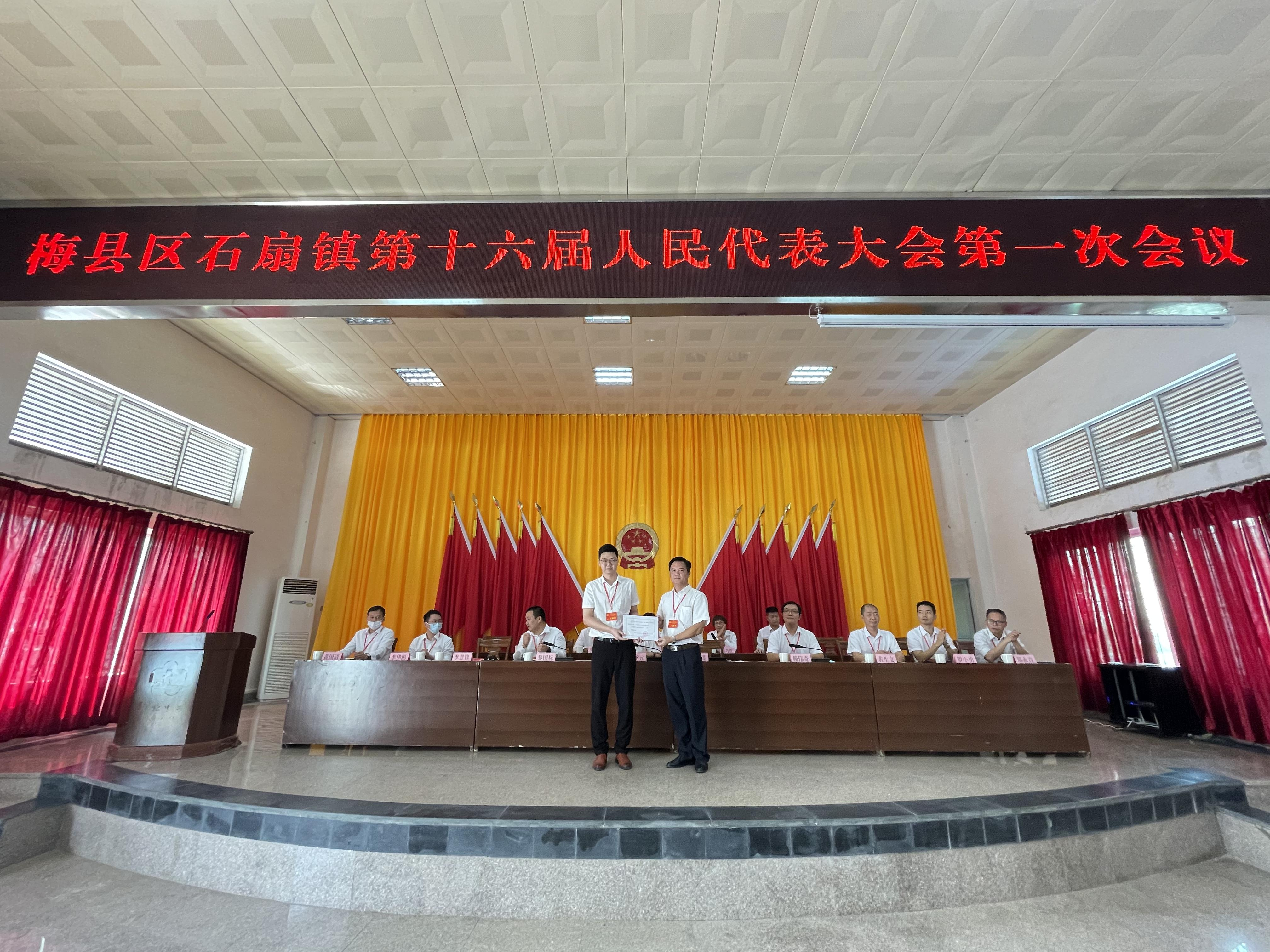 图片7.png