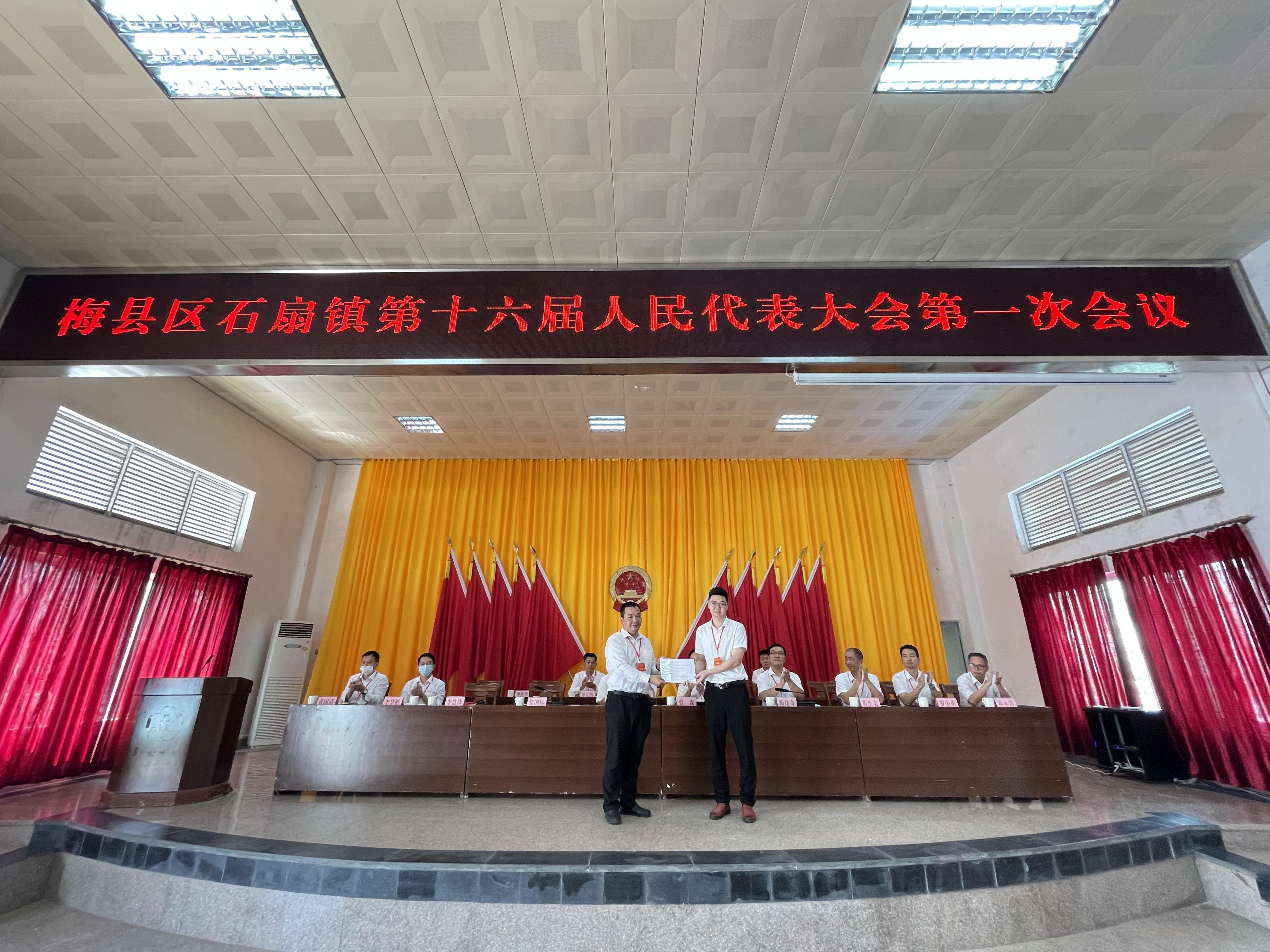 图片8.png