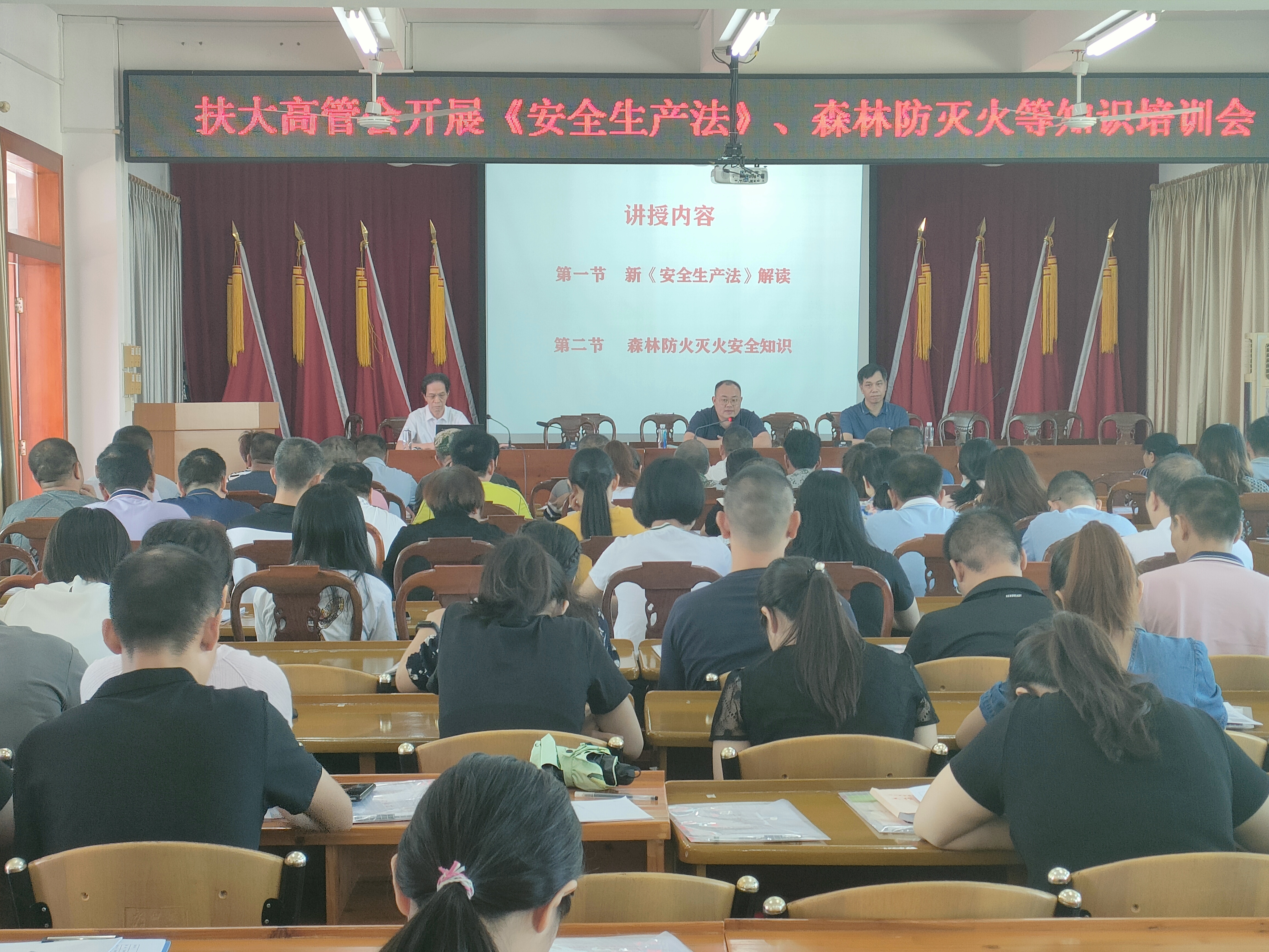 微信图片_20211011152222.jpg