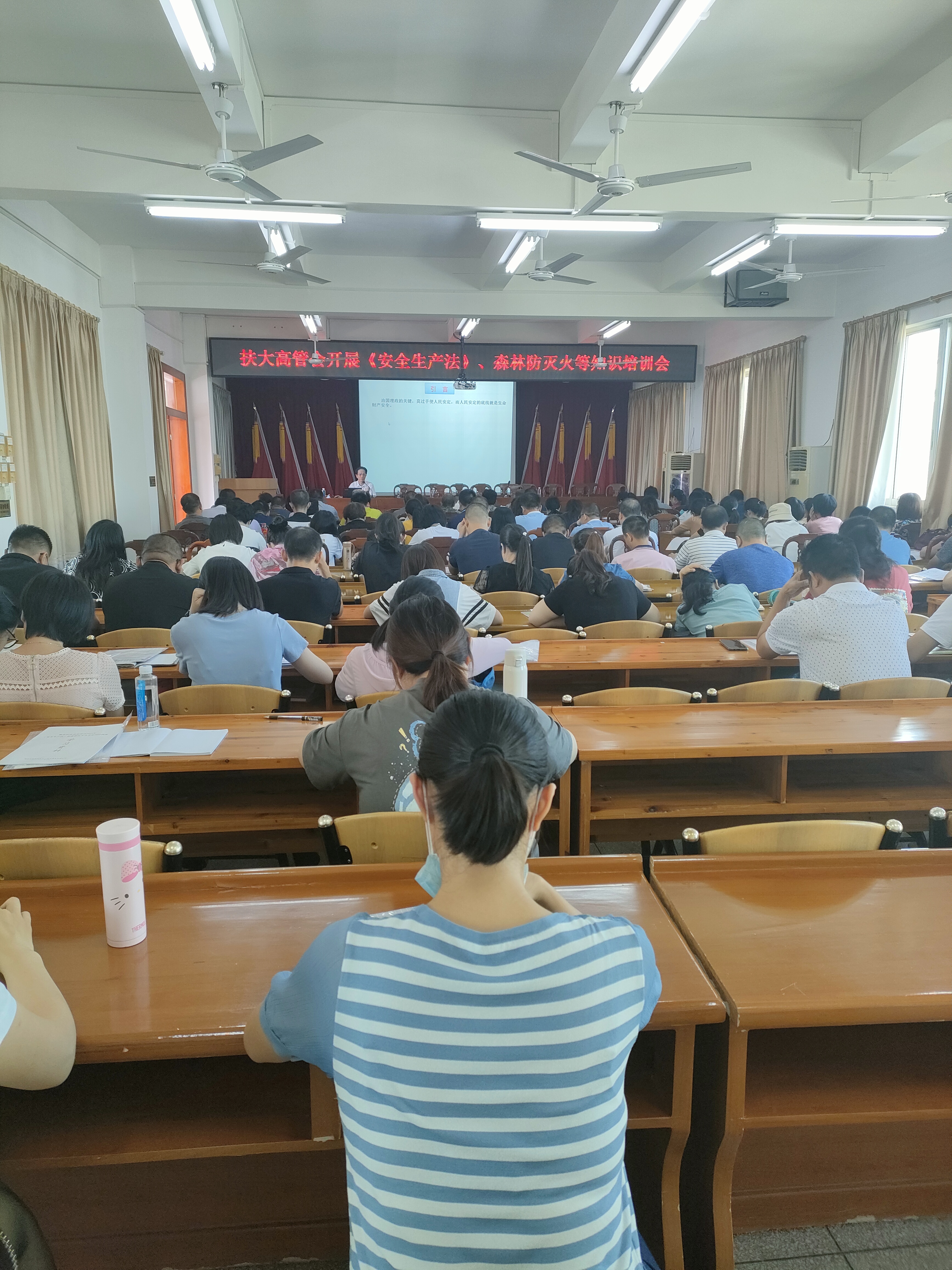微信图片_20211011152155.jpg