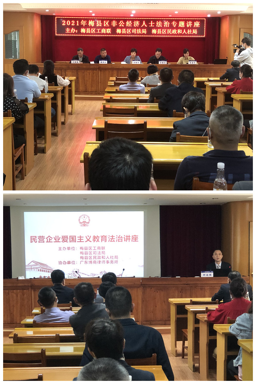 微信图片_20211026084238.jpg