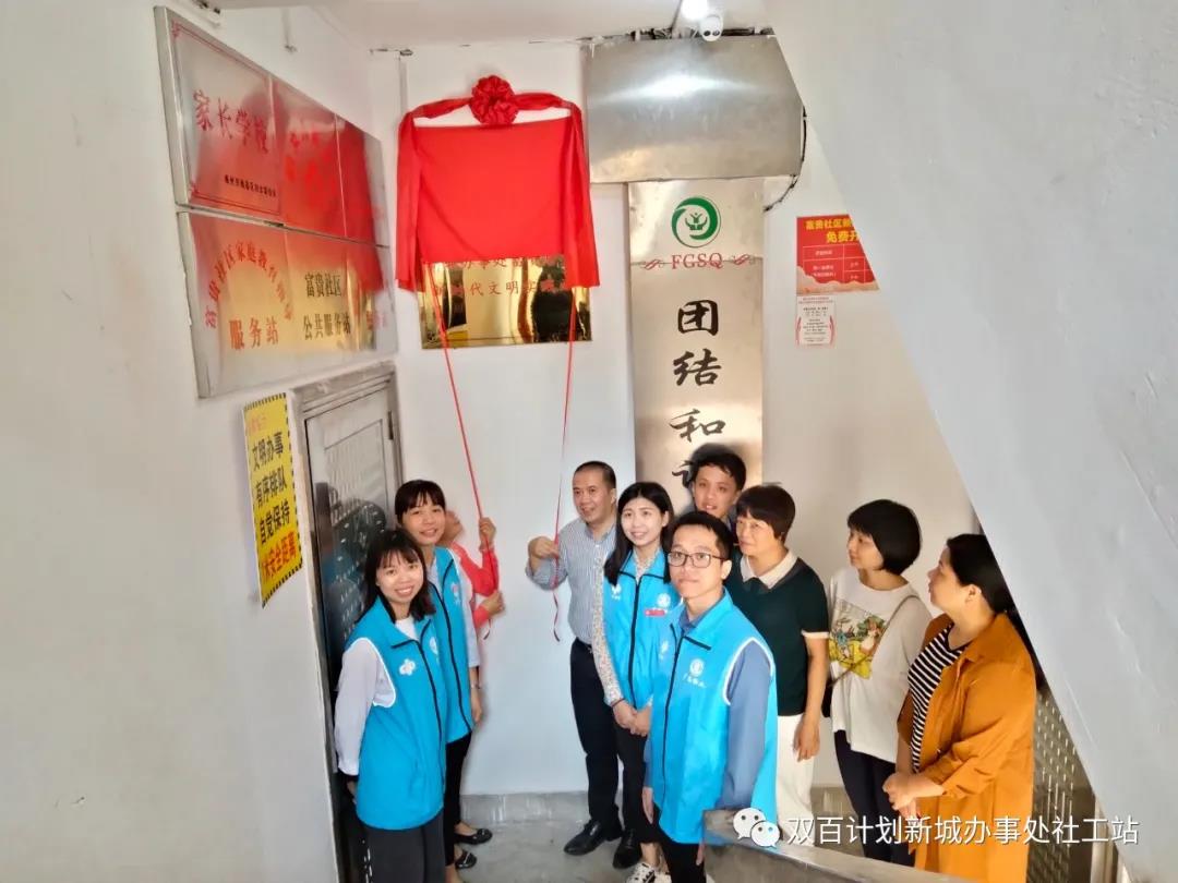 微信图片_20211103172920.jpg